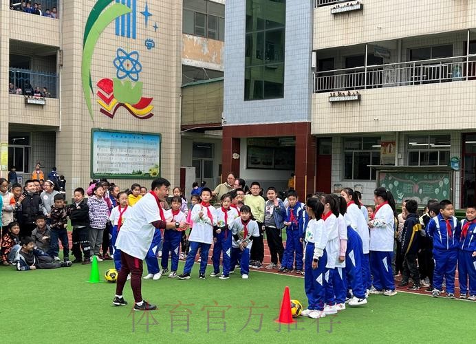 2021年中国足协“梦想中国”社会责任活动在山西代县举行 2021年中国足协“梦想中国”社会责任活动在山西代县举行